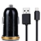 شارژر فندکی کینگ استار مدل K220i